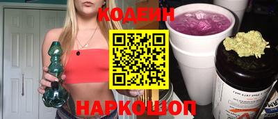 эйфоретик Кумертау