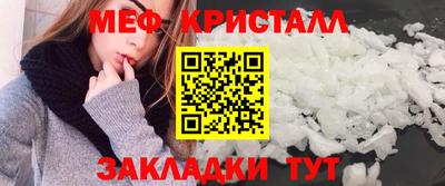 spice Кулебаки