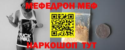 spice Кулебаки