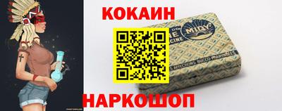 spice Кулебаки
