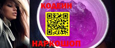 эйфоретик Кумертау