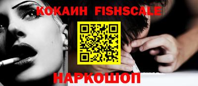 эйфоретик Кумертау