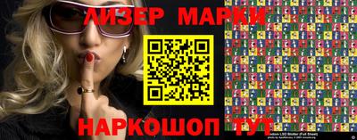 шишки Кунгур