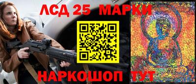 эйфоретик Кумертау