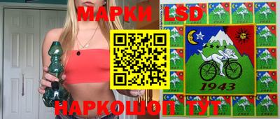 эйфоретик Кумертау