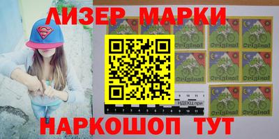 spice Кулебаки