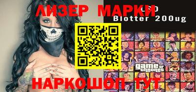 spice Кулебаки