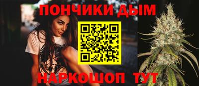 эйфоретик Кумертау