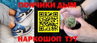 эйфоретик Кумертау