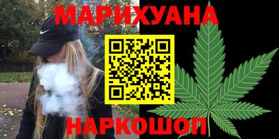 шишки Кунгур
