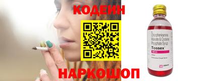 шишки Кунгур