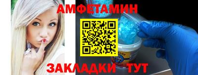 шишки Кунгур