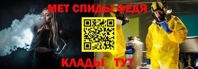 эйфоретик Кумертау