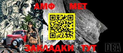 шишки Кунгур