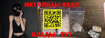 эйфоретик Кумертау
