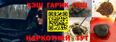 эйфоретик Кумертау