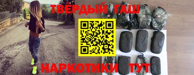 эйфоретик Кумертау