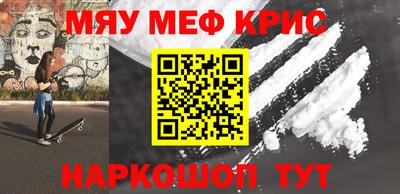 шишки Кунгур