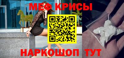 шишки Кунгур